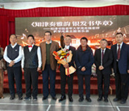 知津书院老年大学周志强教学成果音乐会圆满落幕