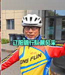 百姓才艺网—视频号​